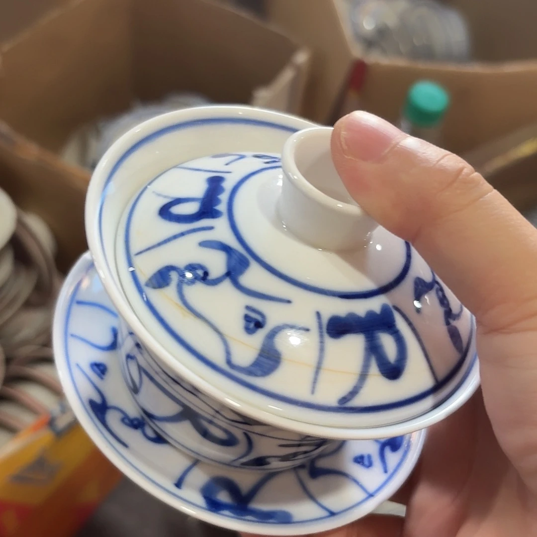 景德镇陶瓷规律1111114