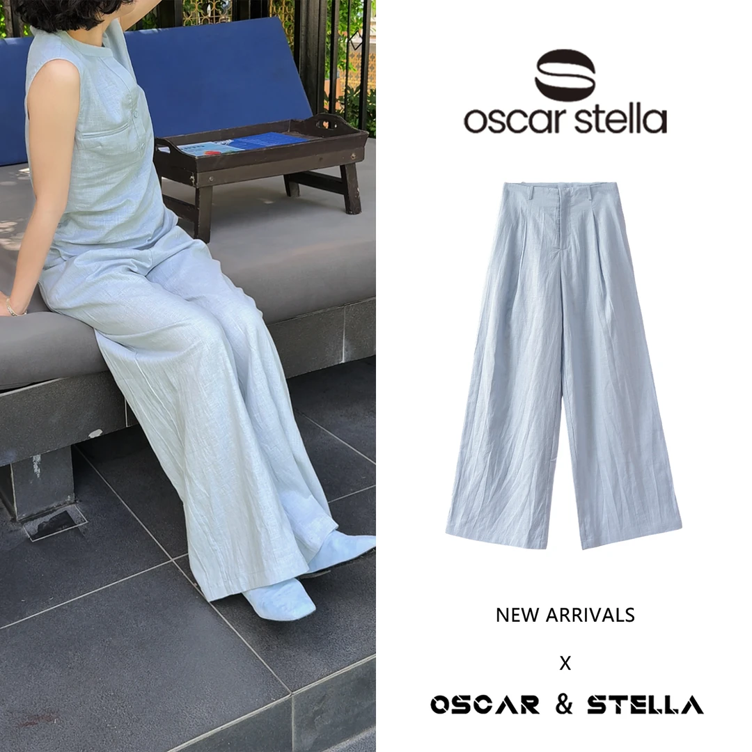 OSCAR&STELLA舒适百搭显瘦简约纯色休闲裤 270-8657