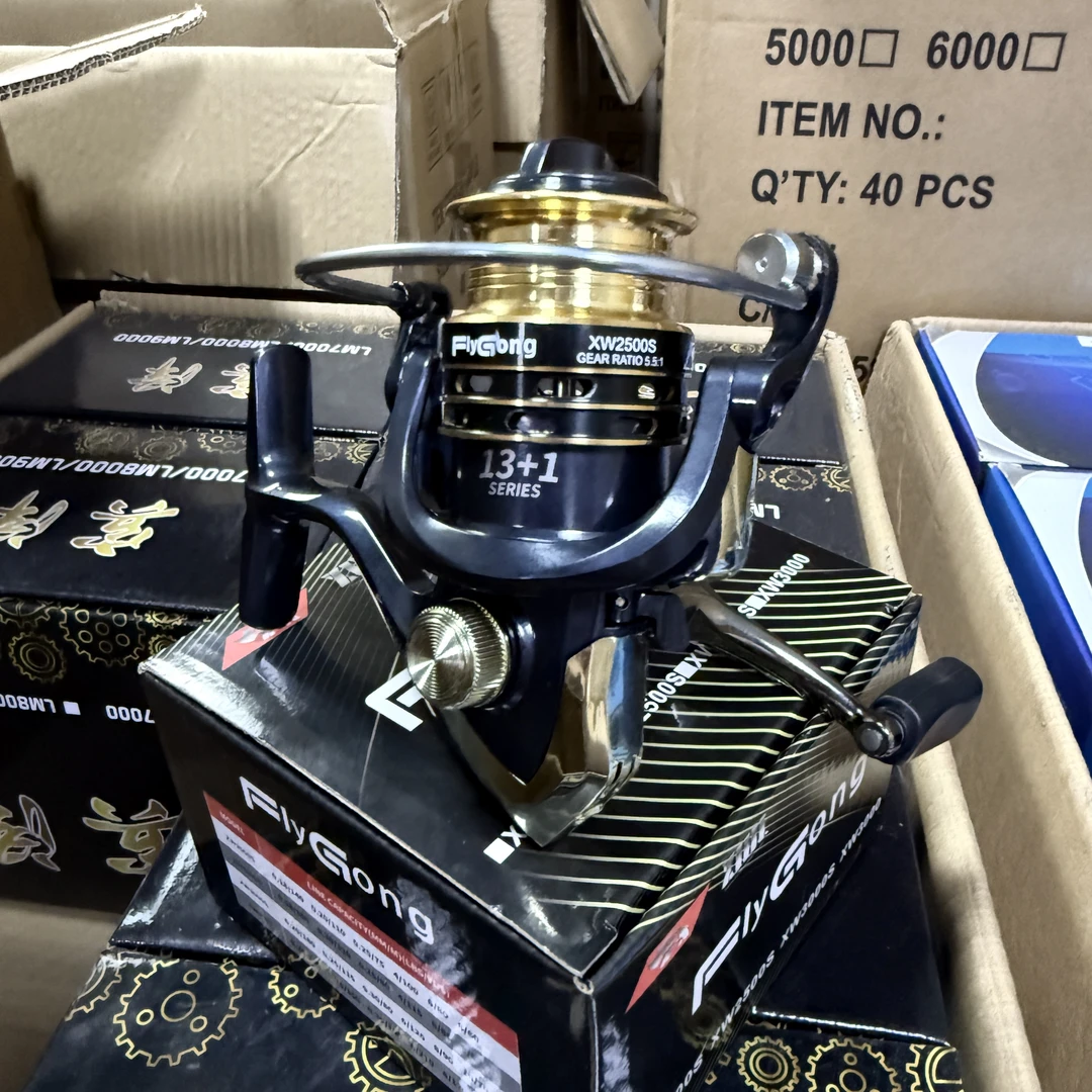 XW 金属纺车轮 浅杯 路亚 马口 滑漂 双摇臂金属纺车轮