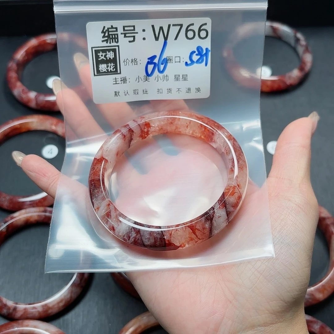 石英质玉手镯合金小**儿