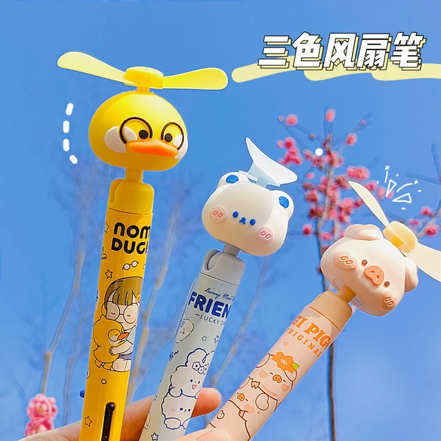 风扇笔可爱创意中性笔学生用多功能扇子笔少女心网红圆珠笔礼品