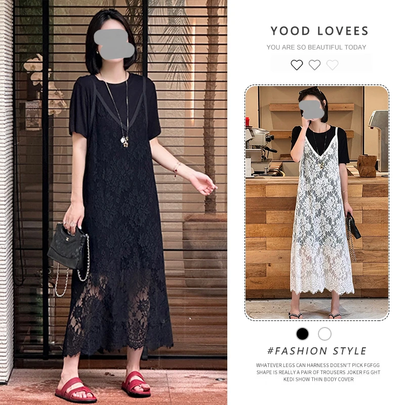 欧货夏韩系慵懒风气质高端女装胖MM显瘦蕾丝吊带裙短袖T恤套装女