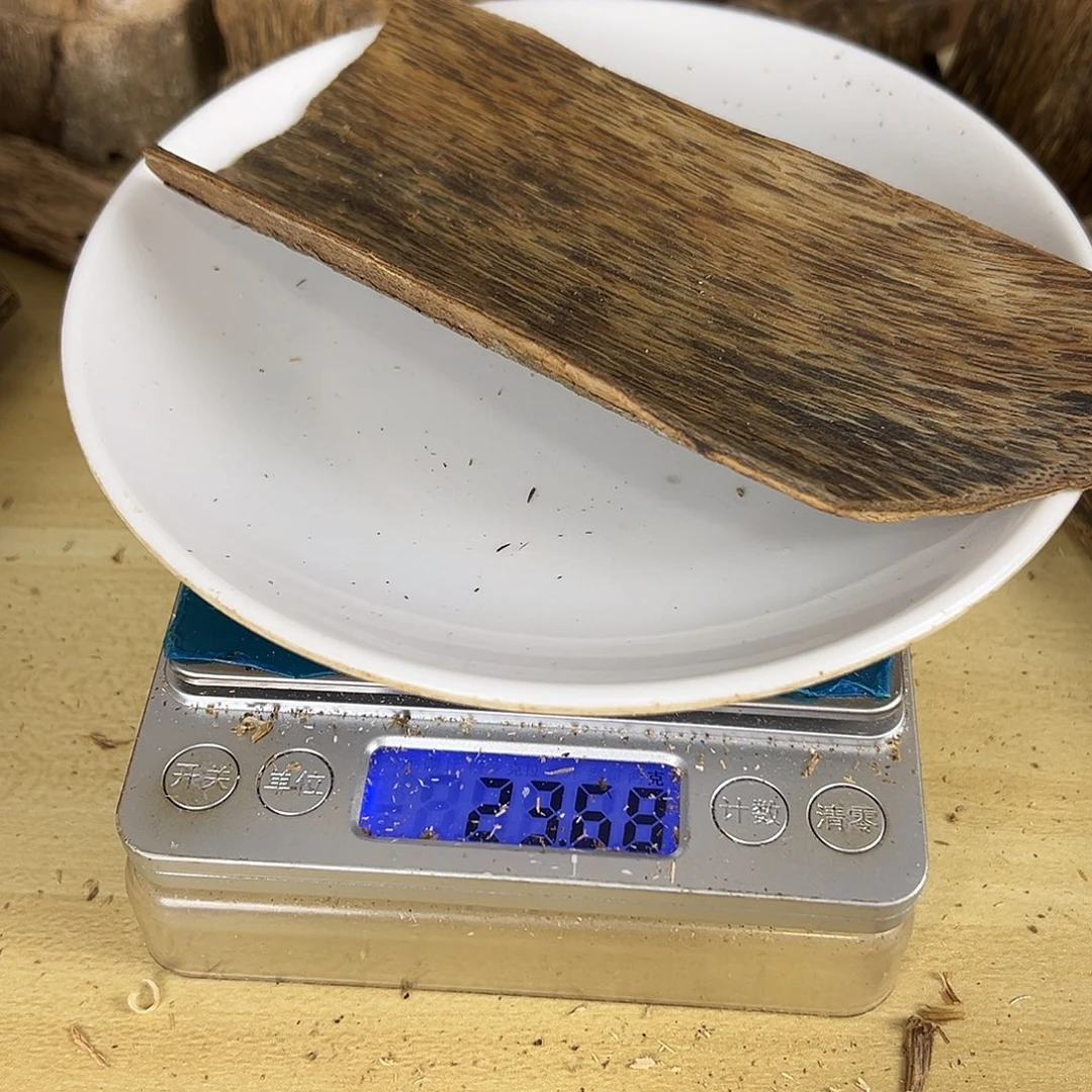 香料绿奇楠虫漏23克乌身