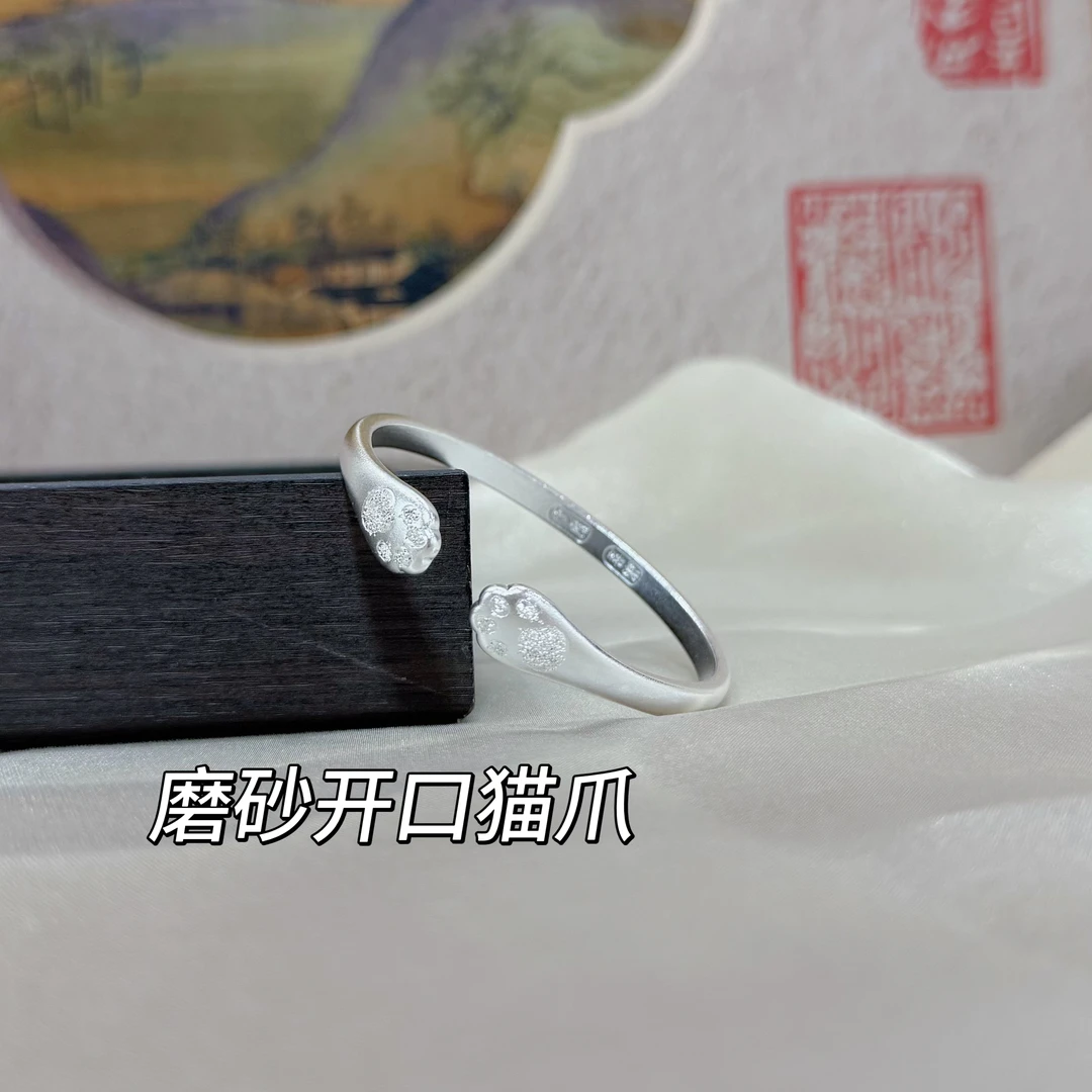 足银手镯 足银999.9可爱百搭猫爪开口