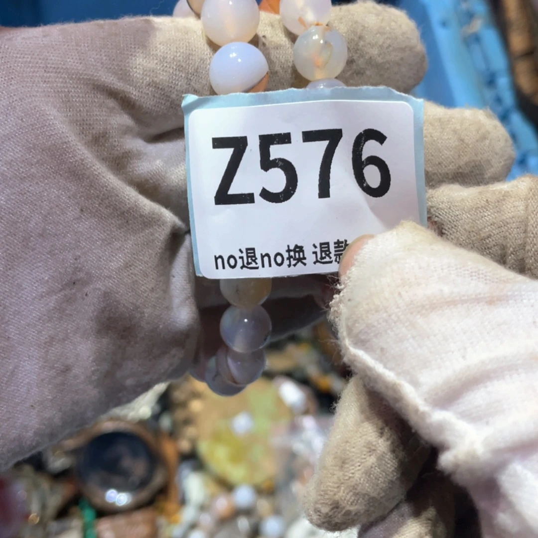 东***瓷片火爆热卖火爆热卖