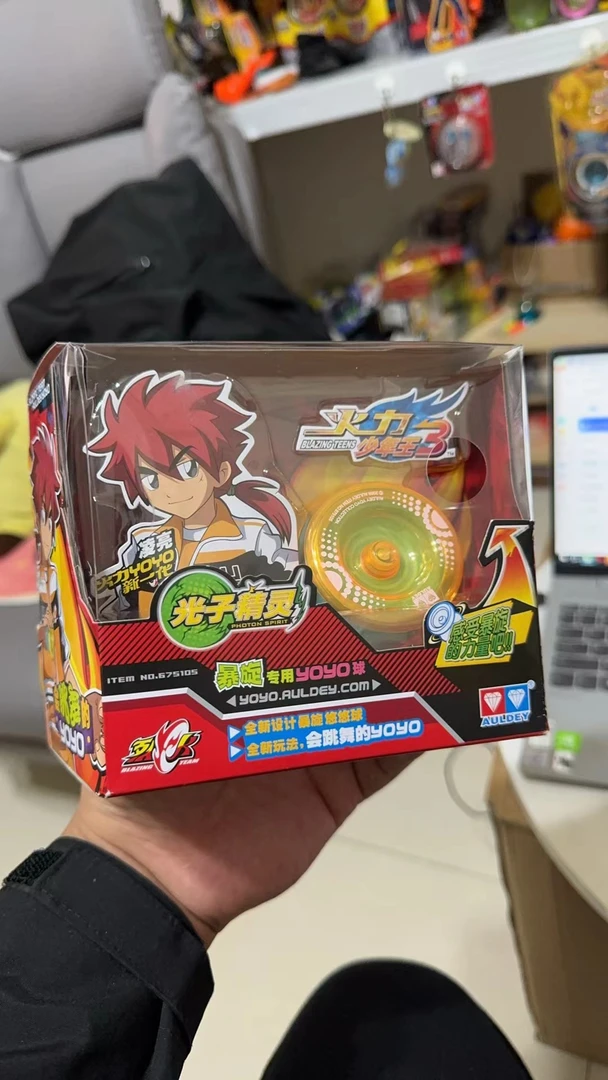 【光子精灵中文版】破损版 物流挤压处理品【拆封不退】