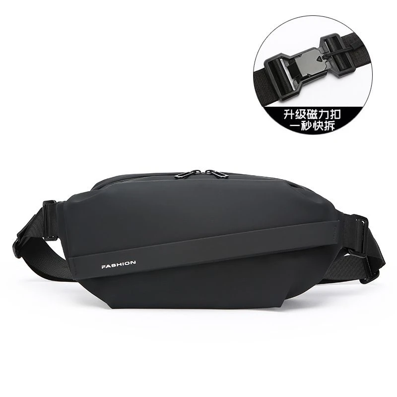 胸包男斜挎包男士单肩包韩版小背包牛津布防泼水休闲运动潮酷男包