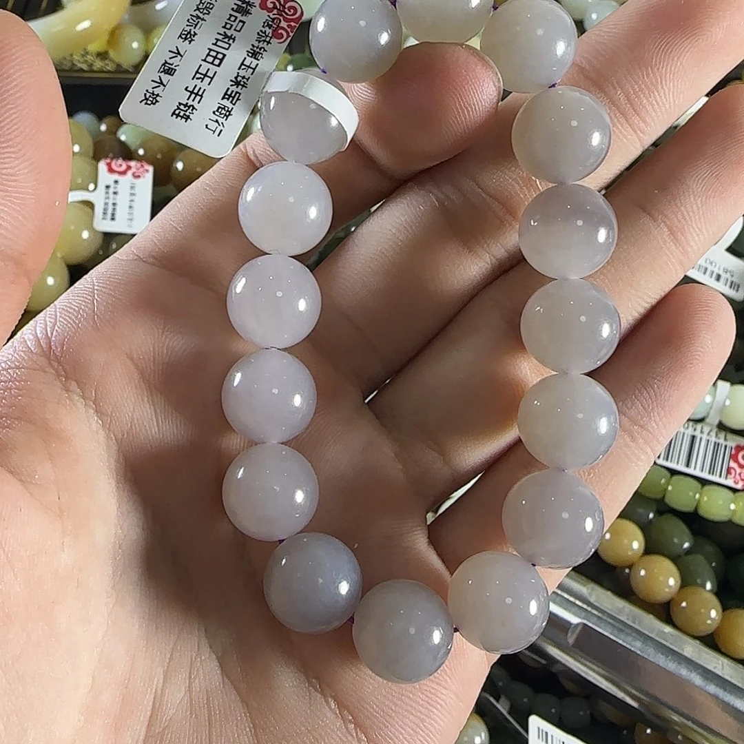 和田玉手链未镶嵌16