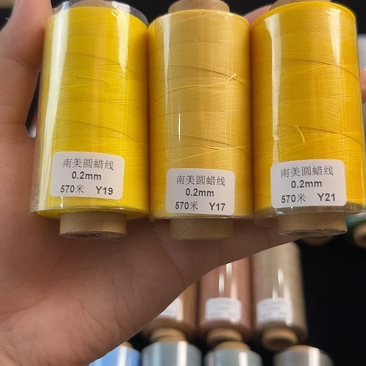 棉0.2南美圆蜡线3卷（编码Y17-Y19-Y21）