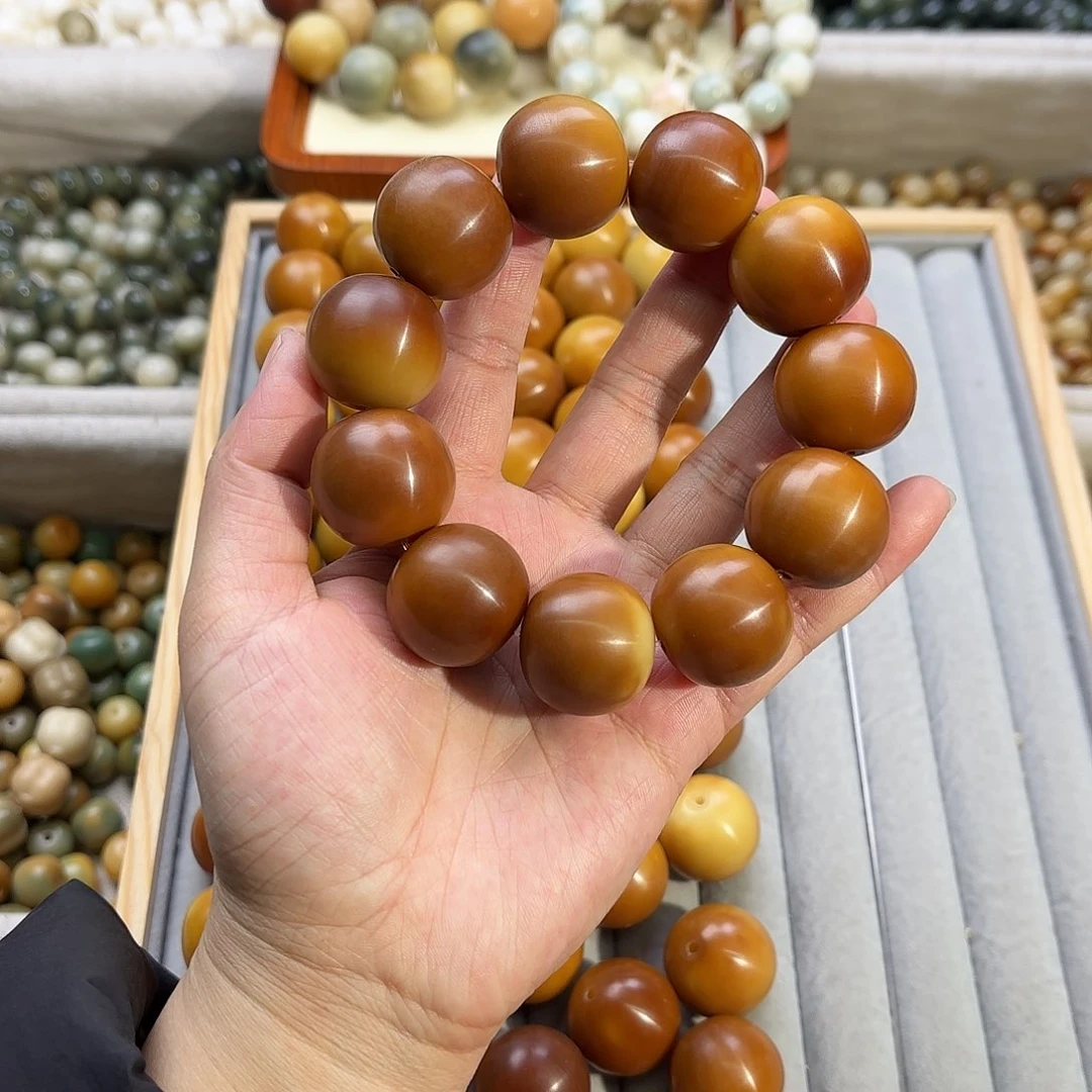 菩提根/象牙果吊坠青****?卡24干磨11颗