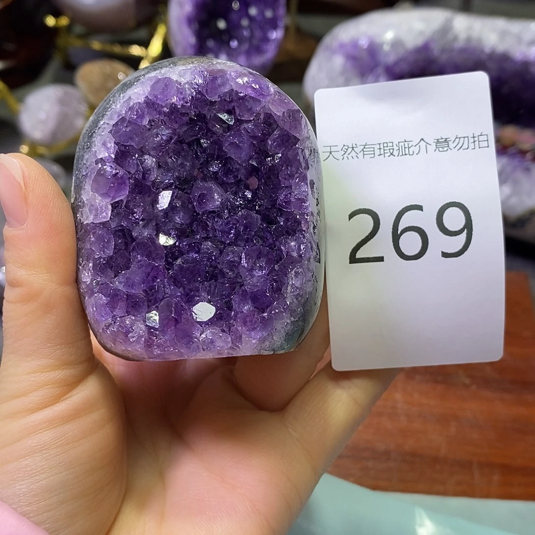 紫晶珠宝半成品未镶嵌