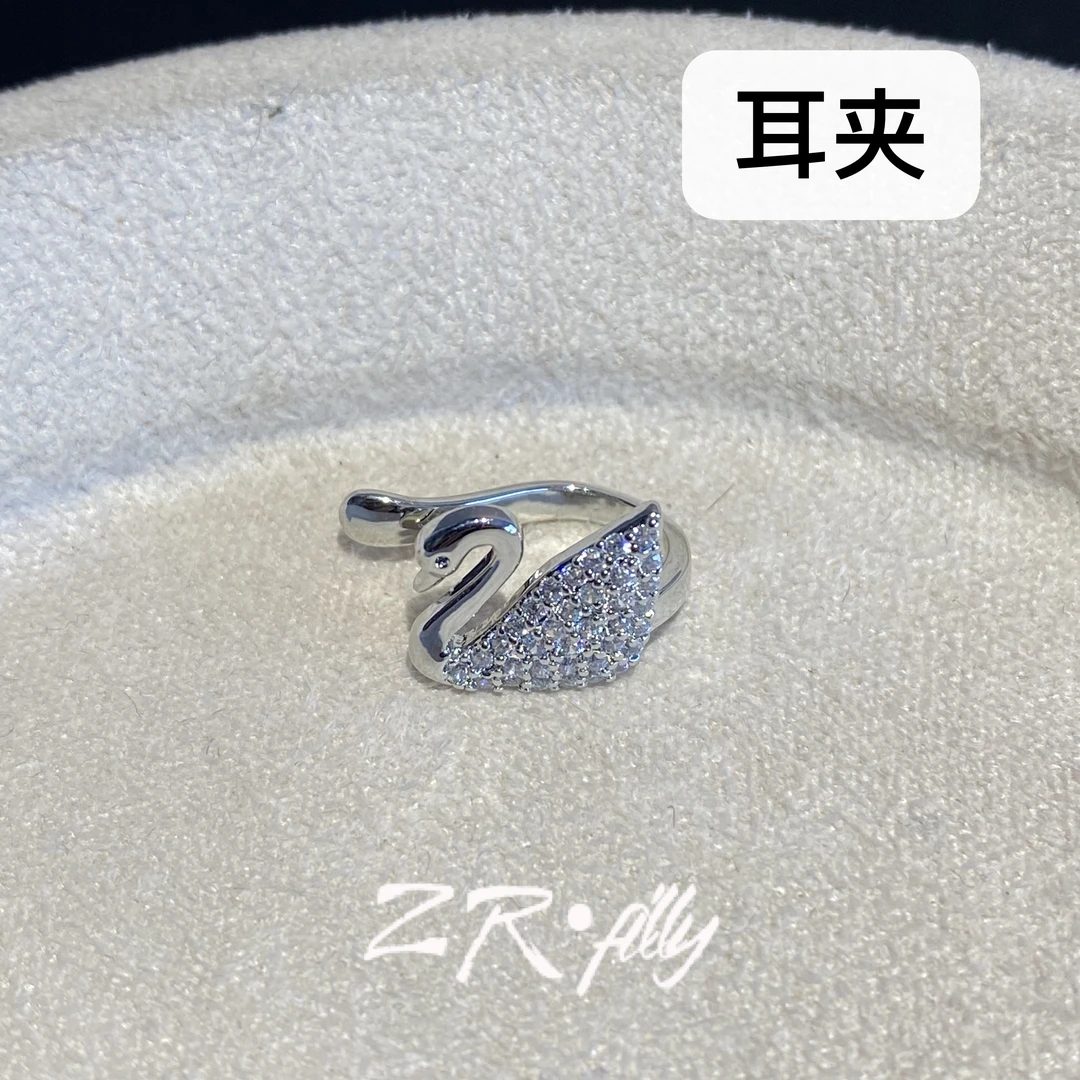 铜合金合成锆石耳饰 个性百搭耳夹1162