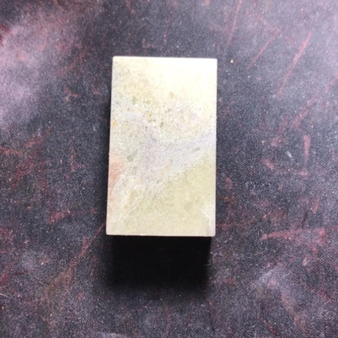 【闪购商品】寿山石印石风**来印章设计