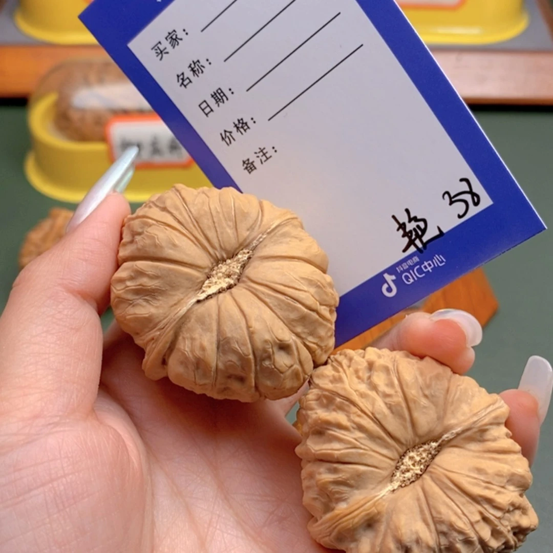 【闪购商品】文玩核桃把件若**事38 文玩