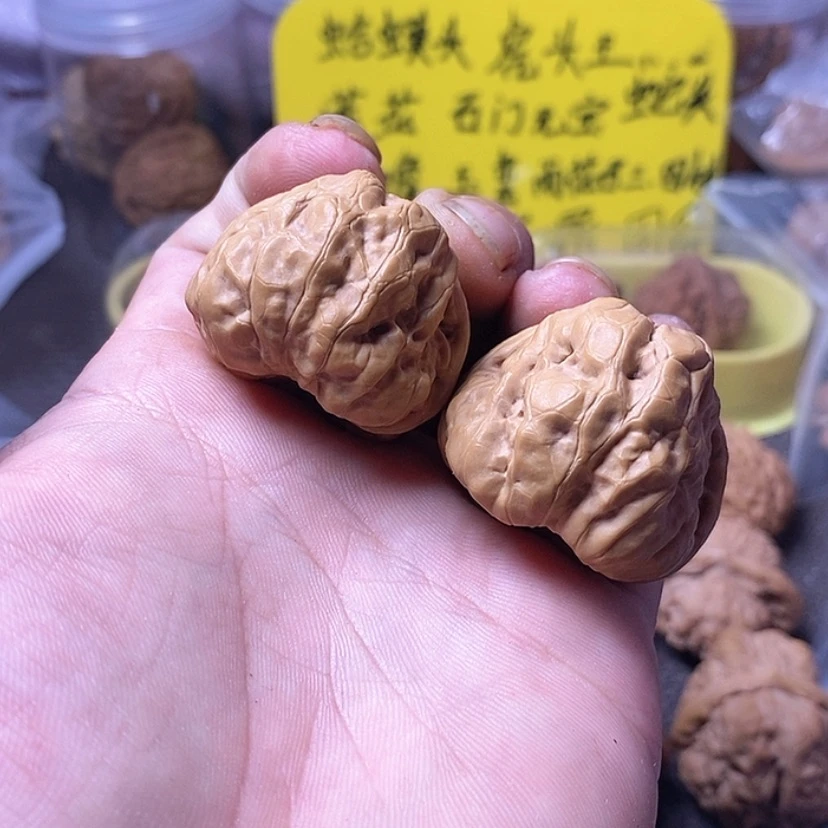 【闪购商品】吊坠文玩核桃37蛤蟆头