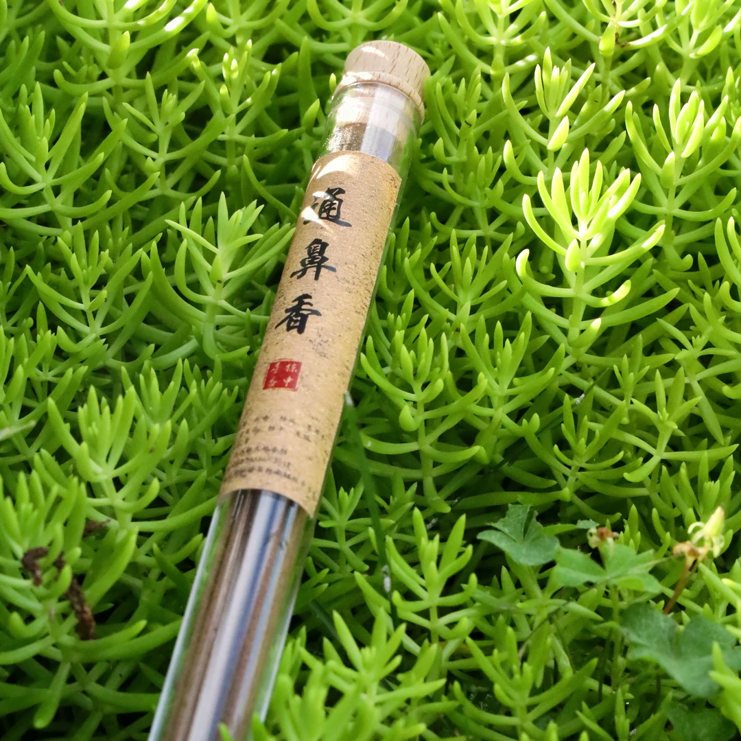 【通鼻香】10克天然线香淡雅清香用于室内薰香健康