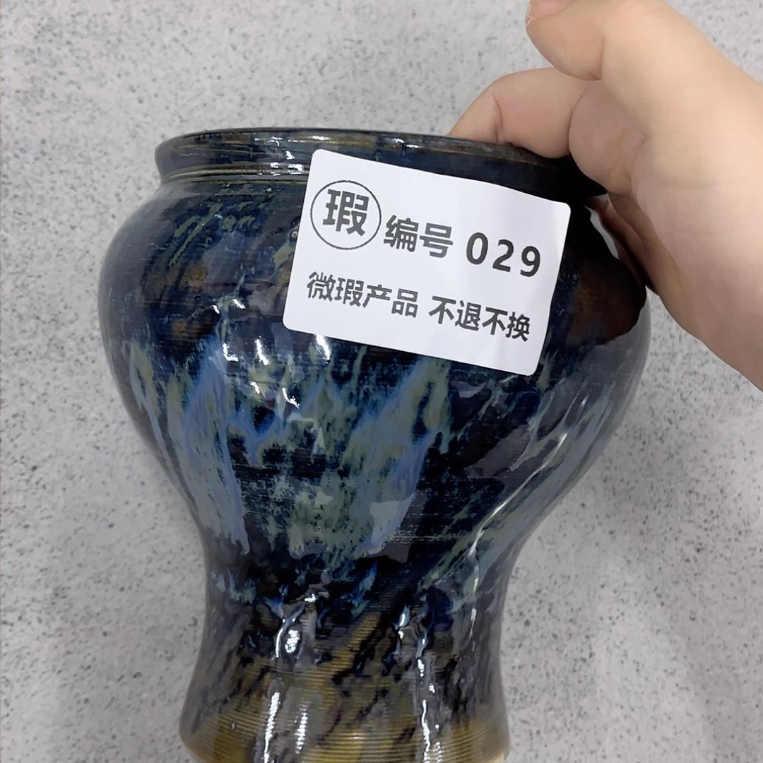 口12高18编号029发1个…