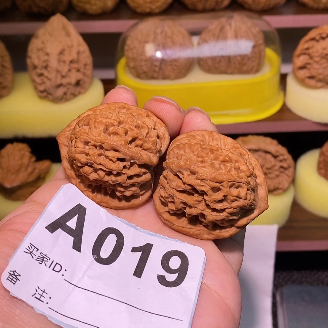 把件文玩核桃37全品小众