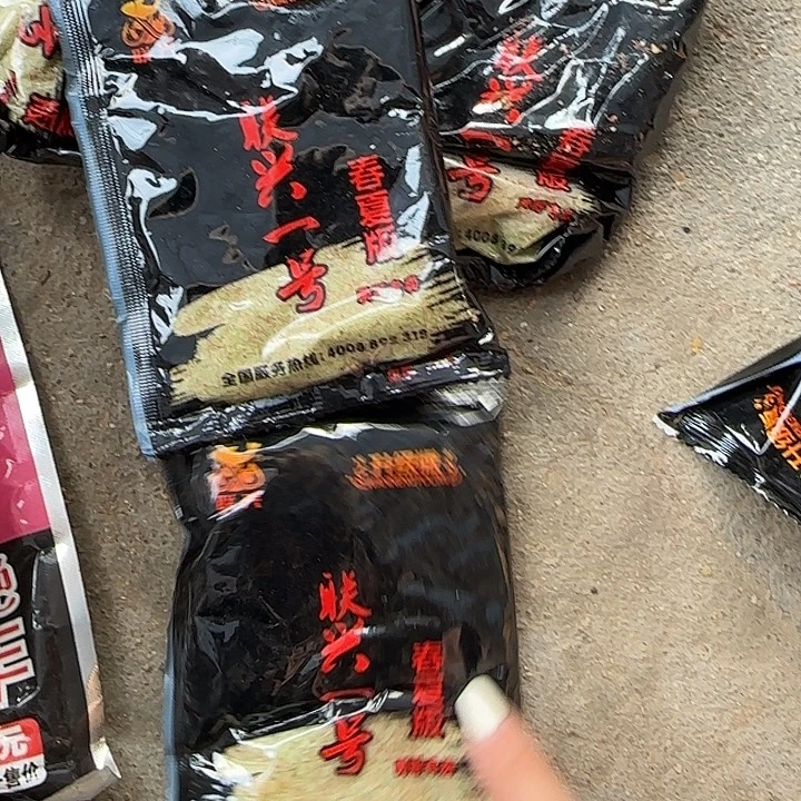 联兴一号春夏版10包