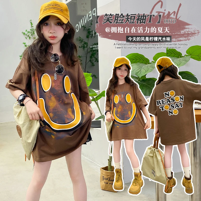 女童短袖T恤夏装2025新款中大童韩版网红笑脸大T恤休闲打底上衣薄