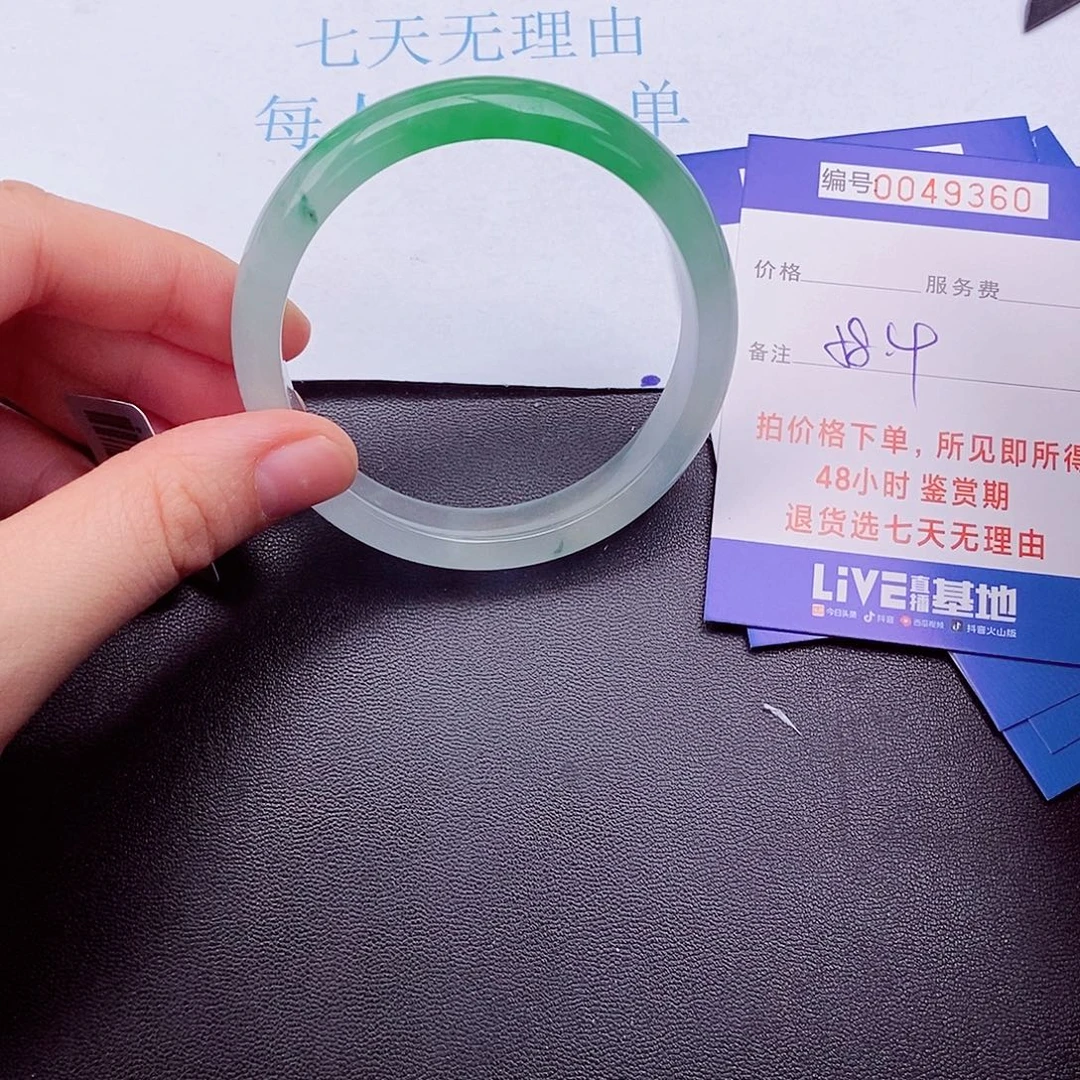 拍下实物为准000000