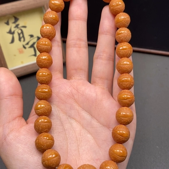 手串凤眼菩提尼泊尔