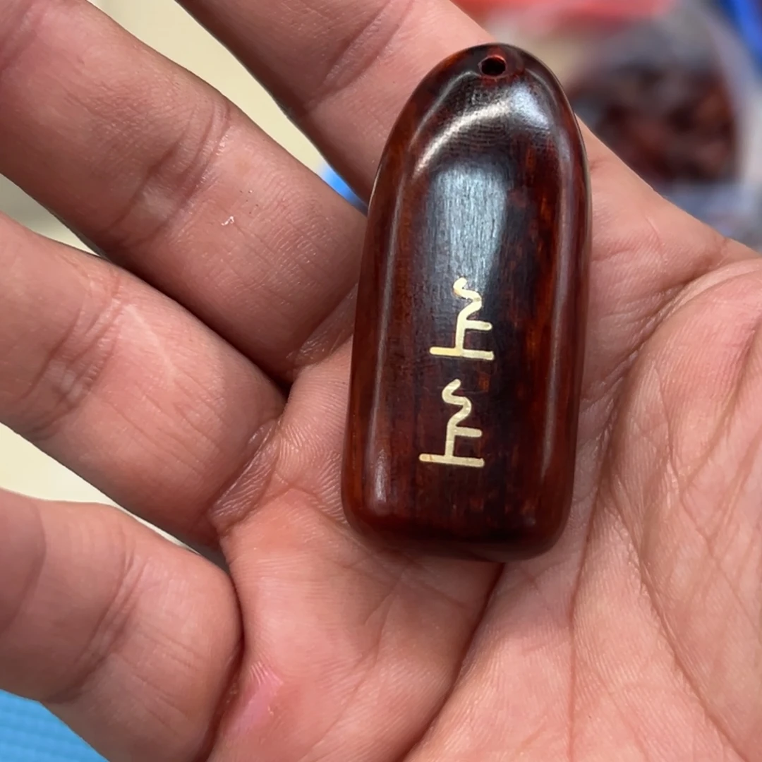 非洲紫檀（红花梨）