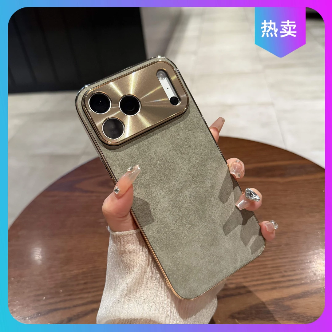 电镀羊巴皮适用于苹果17promax手机壳iPhone商务简约网红同款防摔