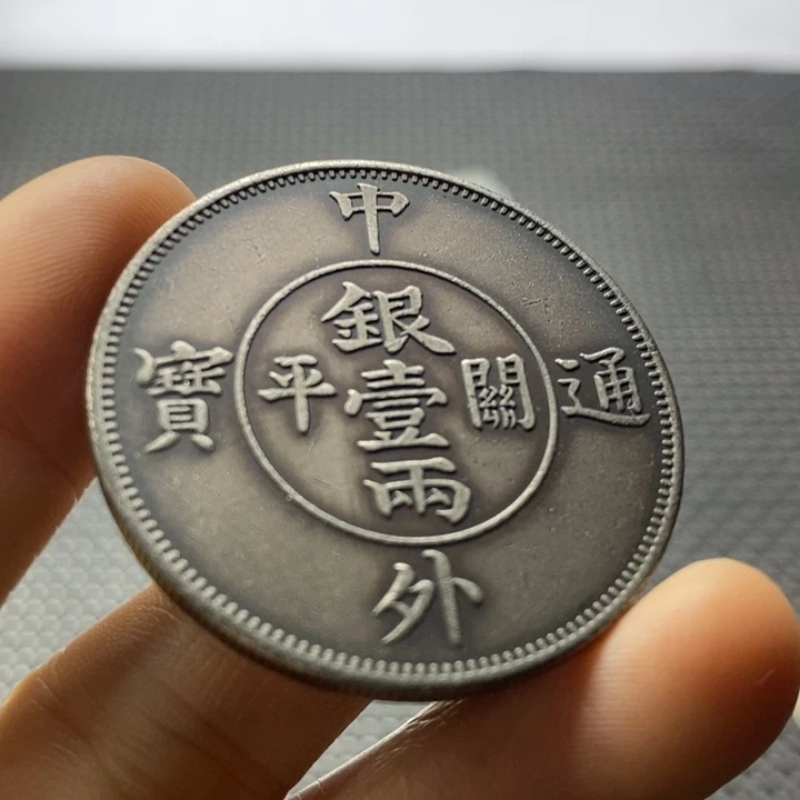 金属华缘工艺品摆件饰品