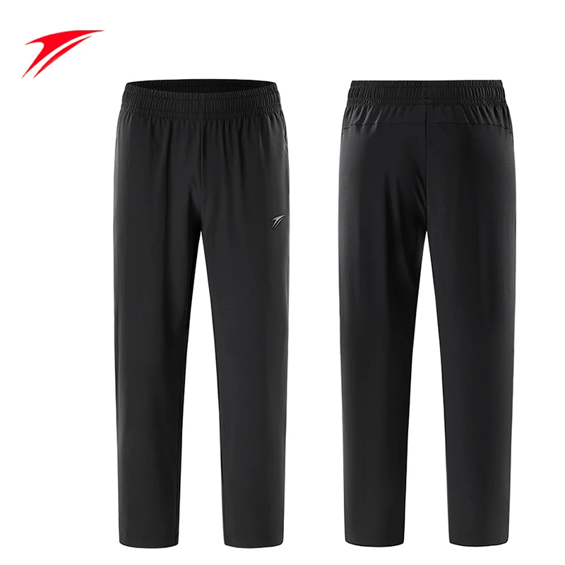 【仁汇优品X】金莱克情侣款梭织休闲运动裤5705/5706