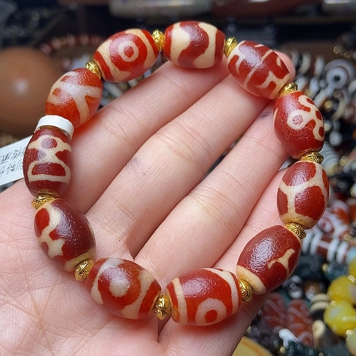 红肉多宝手串一条