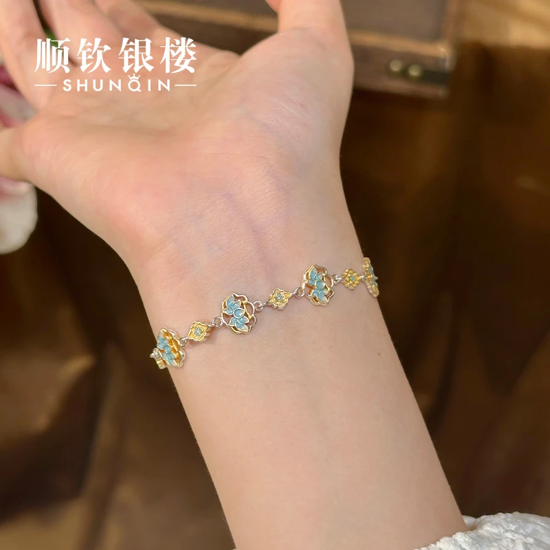 顺钦银楼 足银珐琅手链  【青莲意手链】999.9新中式描金青莲手链