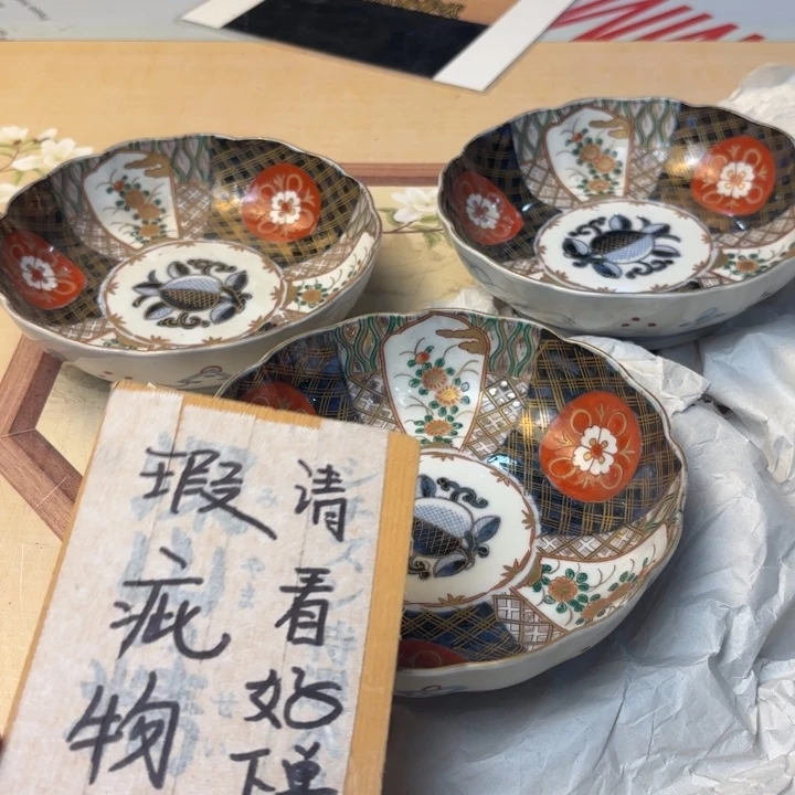 摆件833今日好物分享
