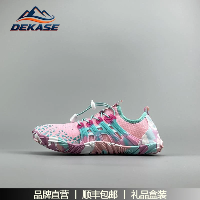 杜卡西速干网面溯溪鞋男女水陆两栖多用途涉水鞋户外运动沙滩鞋