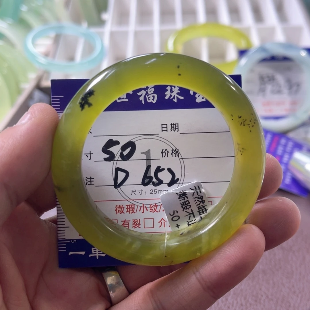 未镶嵌蛇纹石玉手镯（圆镯）