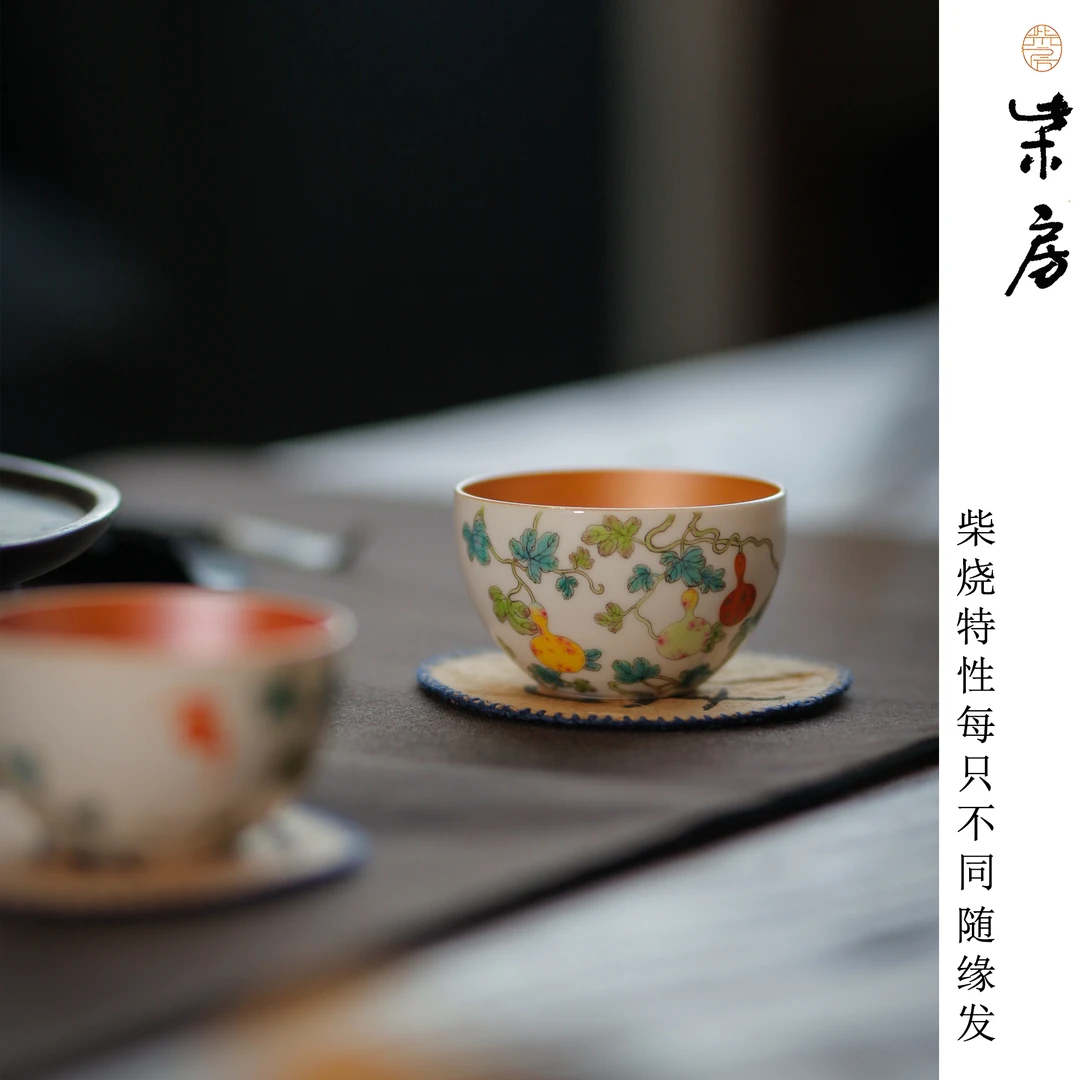 柴房柴烧陶瓷｜原创｜手绘系列粉彩福禄杯  约50cc 手工设计景德镇