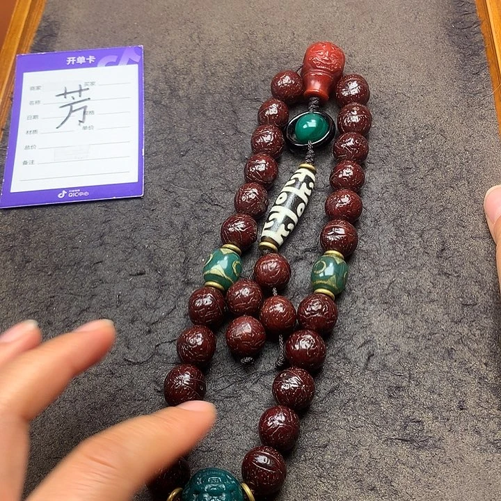 吊坠凤眼菩提手持