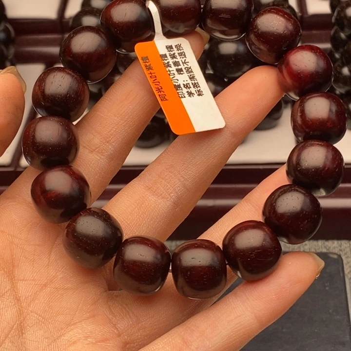 小叶紫檀手串/手链1314原汁原味泥料玻璃底特价