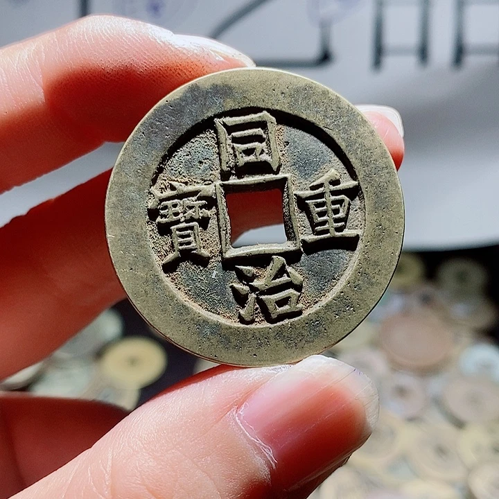 大***8小陈小陈  手机挂件工艺品  029