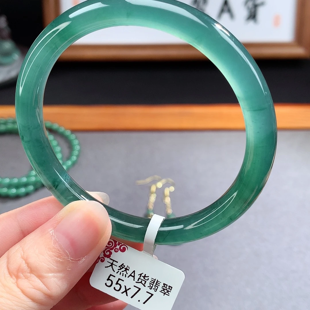 翡翠手镯（圆镯）未镶嵌