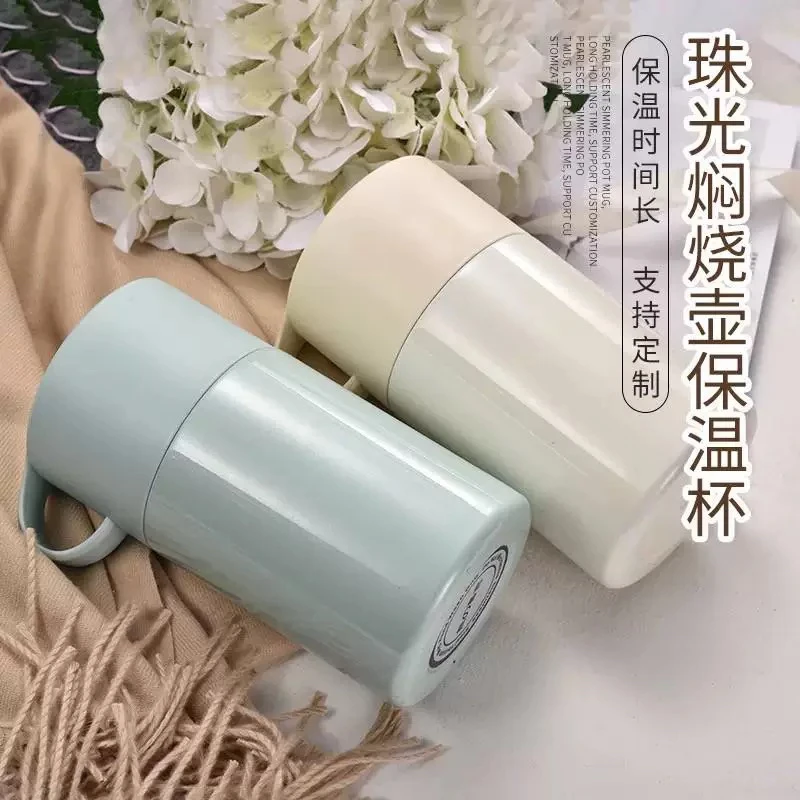 304不锈钢真空保温杯