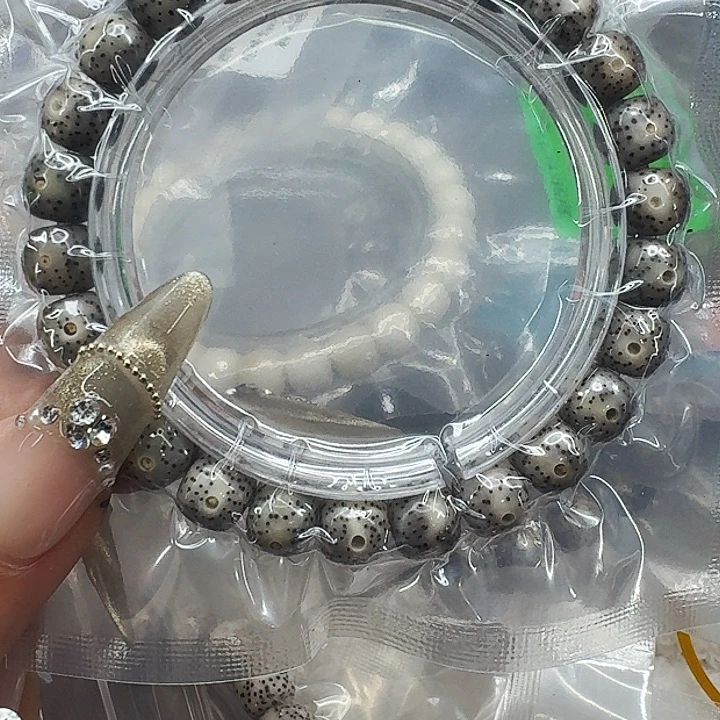 星月菩提手串599快乐星月菩提98