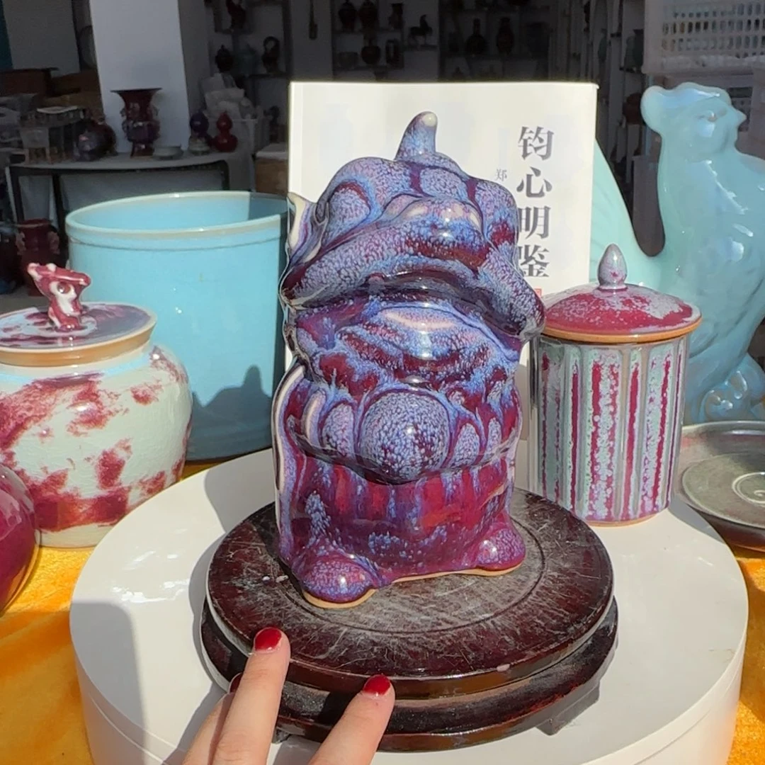 瓷片郑家钧窑摆件福利多多