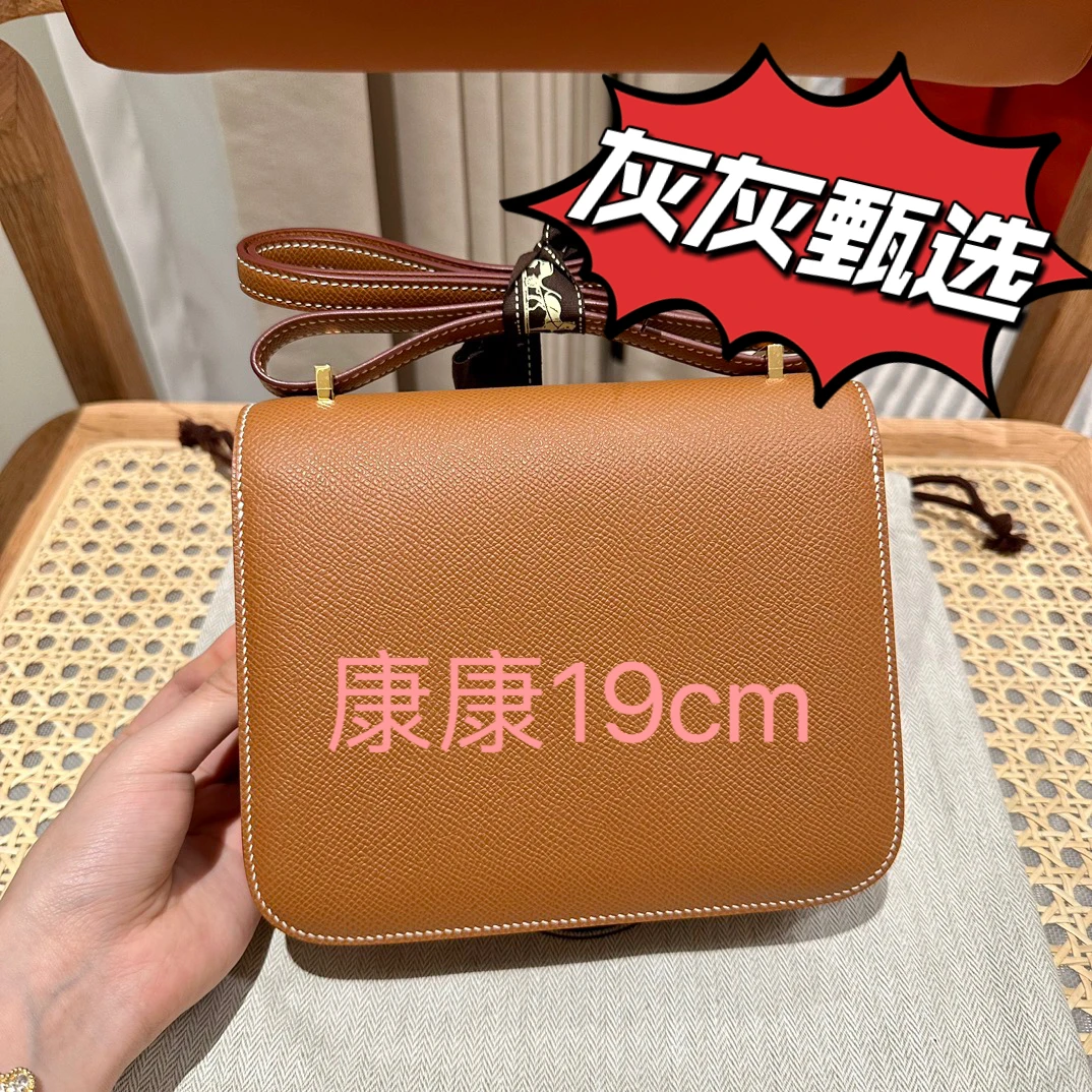 19cm康康 原创设计高定真皮包