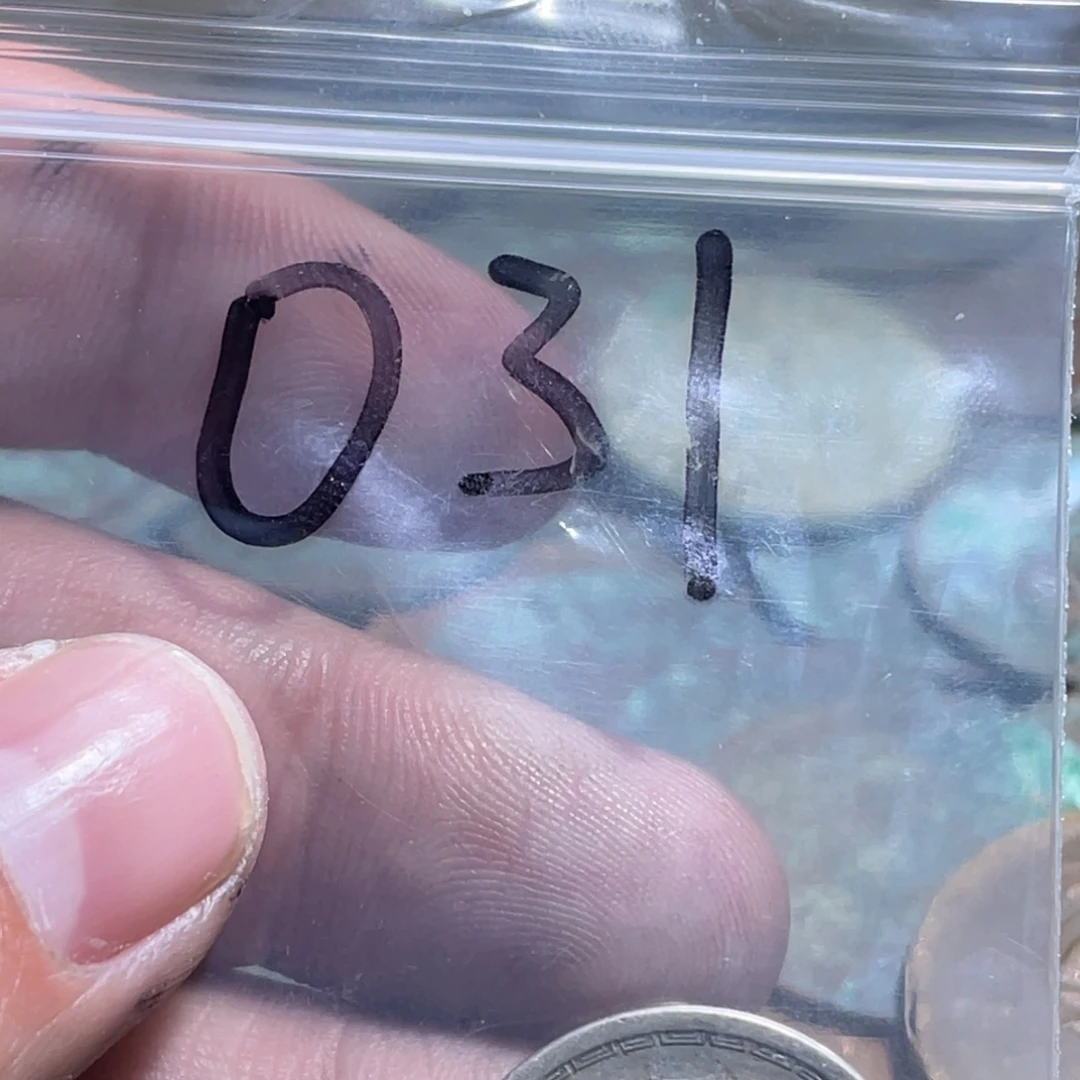 江***子花岗石纯铜锡合金纯铜博古通今小12