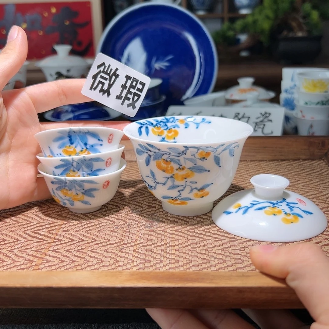 【闪购商品】微瑕 手绘 盖碗
