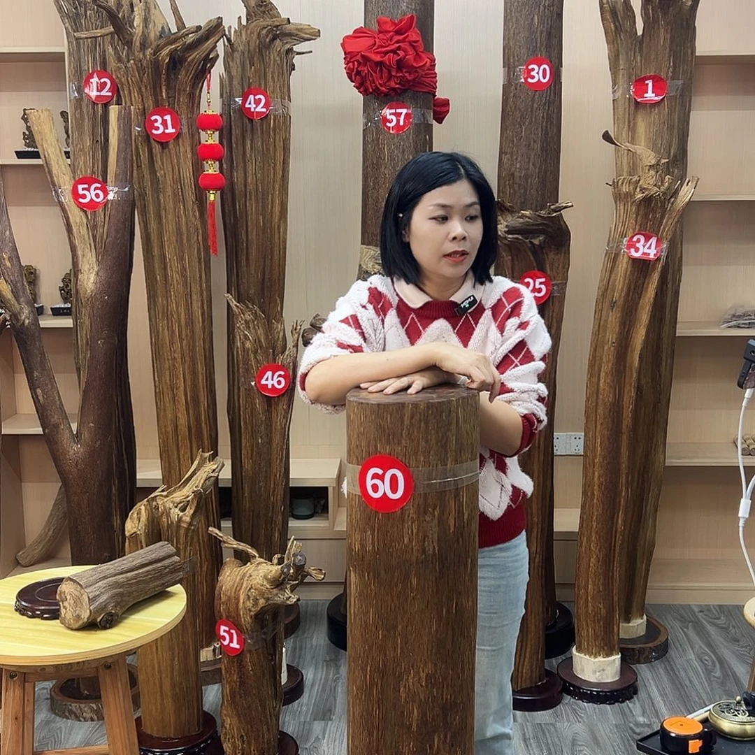 王***@沉香碎屑沉香沉香