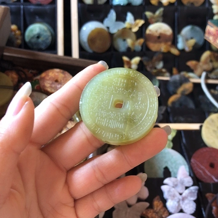 岫玉未镶嵌岫玉挂件