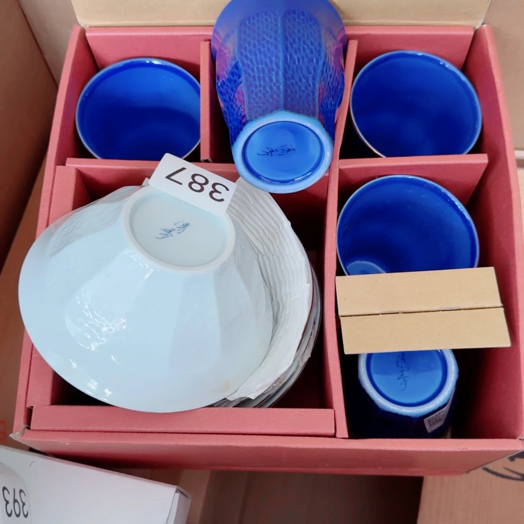 中古日瓷默认微瑕no退no换