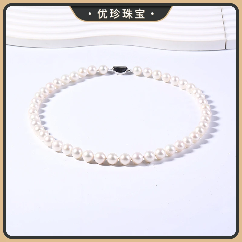 优珍 【白月光】珍珠项链9-10mm DYZ780【天然珠宝多样性发货】